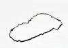 Прокладка клапанної кришки ліва 5-8 циліндр Porsche Cayenne 957/958 / Panamera 970 94810593601