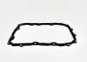 Прокладка масляного піддону коробки передач (АКПП) Porsche Cayenne 955/957 95539701600