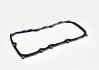 Прокладка АКПП (коробки автомат) Porsche Cayenne 958 / Panamera 970 95832137100