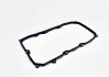 Прокладка АКПП (коробки автомат) Cayenne 958 / Panamera 970 PORSCHE 95832137100 (фото 3)