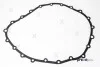 Прокладка коробки АКПП Audi A4 08-, A5 07-, A6 11- Prexaparts P120088 (фото 1)