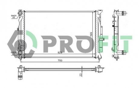 Радиатор охлаждения PROFIT PR 0014A2 (фото 1)