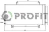 Радиатор кондиционера PROFIT PR 2027C1 (фото 1)