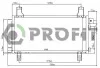 Радиатор кондиционера PROFIT PR 2030C1 (фото 1)