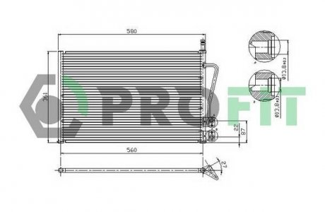 Радіатор кондиціонера PROFIT PR 2535C1 (фото 1)