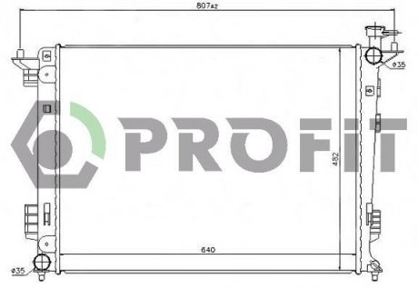 Радіатор охолодження PROFIT PR 2909A2