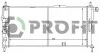 Радіатор охолодження PROFIT PR 5052A3 (фото 1)