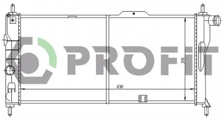 Радіатор охолодження PROFIT PR 5052A3