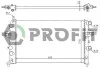 Радіатор охолодження PR 5054A3