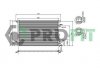 Радіатор кондиціонера PR 5081C1