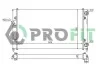 Радиатор охлаждения PROFIT PR 9522A2 (фото 1)