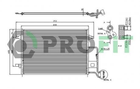 Радиатор кондиционера PROFIT PR 9540C1