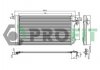 Радиатор кондиционера PR 9572C1