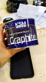 Мастило графітне КСМ-ПРОТЕК (Банка 0,4 кг) Protec 41061000288 (фото 1)