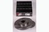 Диск тормозной передний Renault Laguna 1.8I-2.0I, 2.2D PRD2114