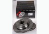 Диск тормозной задний 298x20mm BMW E39 96-03 PRD6107