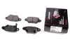 Тормозные колодки дисковые задние Opel Astra G, Zafira A PROTECHNIC PRP0048-3M (фото 1)