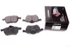 Тормозные колодки передние дисковые Opel Calibra / Vectra / 9-3 / 900 / Calibra / Vectra PROTECHNIC PRP0080 (фото 1)