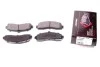 Гальмівні колодки дискові Nissan Micra II 1.0i-1.5D 92-03 PROTECHNIC PRP0090 (фото 1)