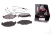 Тормозные колодки дисковые Citroen C5 2,2HDI-3,0 01- PRP0351-3M