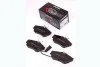 Тормозные колодки дисковые VW T4 96-03 (с датч.) PRP0531