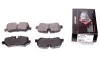 Тормозные колодки дисковые задние Land Rover Discovery, Range Rover / Sport 2.7Td-5.0I 03.02- PROTECHNIC PRP1213-3M (фото 1)