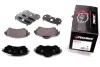 Дисковые тормозные колодки перед. Citroen C4 09- PRP1619-3M