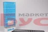 Фильтр салона Purflux AHC203 (фото 1)