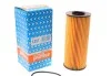 Фільтр олії LT II 2.5TDI/Golf IV/Passat B5/Octavia/Audi/Seat PURFLUX L291