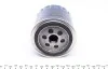 Фильтр масляный Purflux LS280A (фото 3)