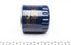 Фильтр масляный Purflux LS280A (фото 4)