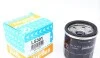Фільтр масляний Purflux LS301 (фото 1)