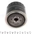 Фільтр масляний Purflux LS381A (фото 3)