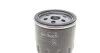 Фильтр масла Caddy II 1.4/1.6i / Golf IV/V/Seat PURFLUX Purflux LS969 (фото 4)