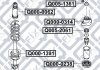 Пильовики задніх амортизаторів MITSUBISHI LANCER CS 2000-2009 Q-fix Q0000062 (фото 3)