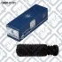 Пильовики передніх Аморт MITSUBISHI COLT Z32A / Z34A / Z36 Q-fix Q0000131 (фото 2)