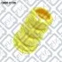 Відбійники передніх Аморт HONDA CR-V RE3 / RE4 2007- Q0000138