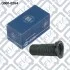 Пильовики передніх аморизаторів R HONDA CIVIC FD 4D 2006-2012 Q-fix Q0000264 (фото 2)