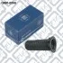 Пыльники передних Аморт L HONDA CIVIC FD 4D 2006-2012 Q-fix Q0000266 (фото 2)