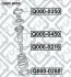Пильовики передніх аморизаторів TOYOTA RAV4 2000-2005 / CHERY T Q-fix Q0000450 (фото 3)