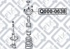 Крепление амортизатора заднего TOYOTA AVENSIS 1997-2003 / CARI Q-fix Q0000638 (фото 3)