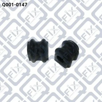 ВТУЛКА ПЕРЕДНЬОГО СТАБІЛІЗАТОРА Q-fix Q0010147