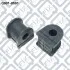Втулка стабилизатора передняя MERCEDES BENZ SPRINTER 906 2 Q-fix Q0010501 (фото 1)
