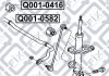 Втулка переднього стабілізатора ЛІВА Q-fix Q0010582 (фото 3)