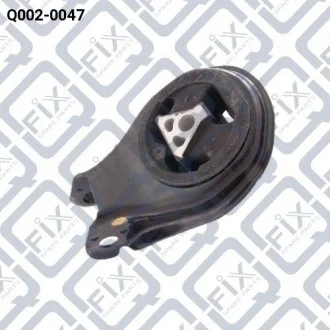 Подушка двигуна задня Q-fix Q0020047