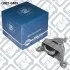 ПОДУШКА ДВИГАТЕЛЯ правая (гидравлическая) MAZDA 3 BK 2003 Q-fix Q0020489 (фото 2)