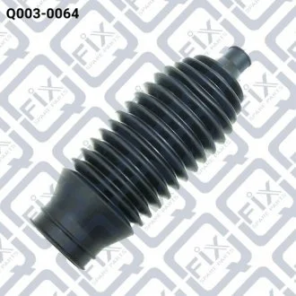Пильовик рульового механізму гумовий Q-fix Q0030064