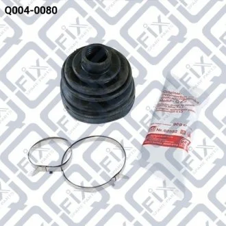 Пыльник шруса ВНУТР комплект (с тришипом) TOYOTA HILUX Q-fix Q0040080