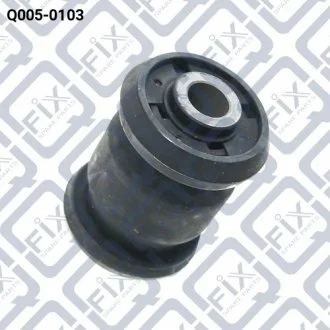 Сайлентблок переднього переднього важеля Q-fix Q0050103