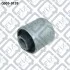 Сайлентблок заднього важеля TOYOTA AVENSIS 2003-2008 Q-fix Q0050139 (фото 1)